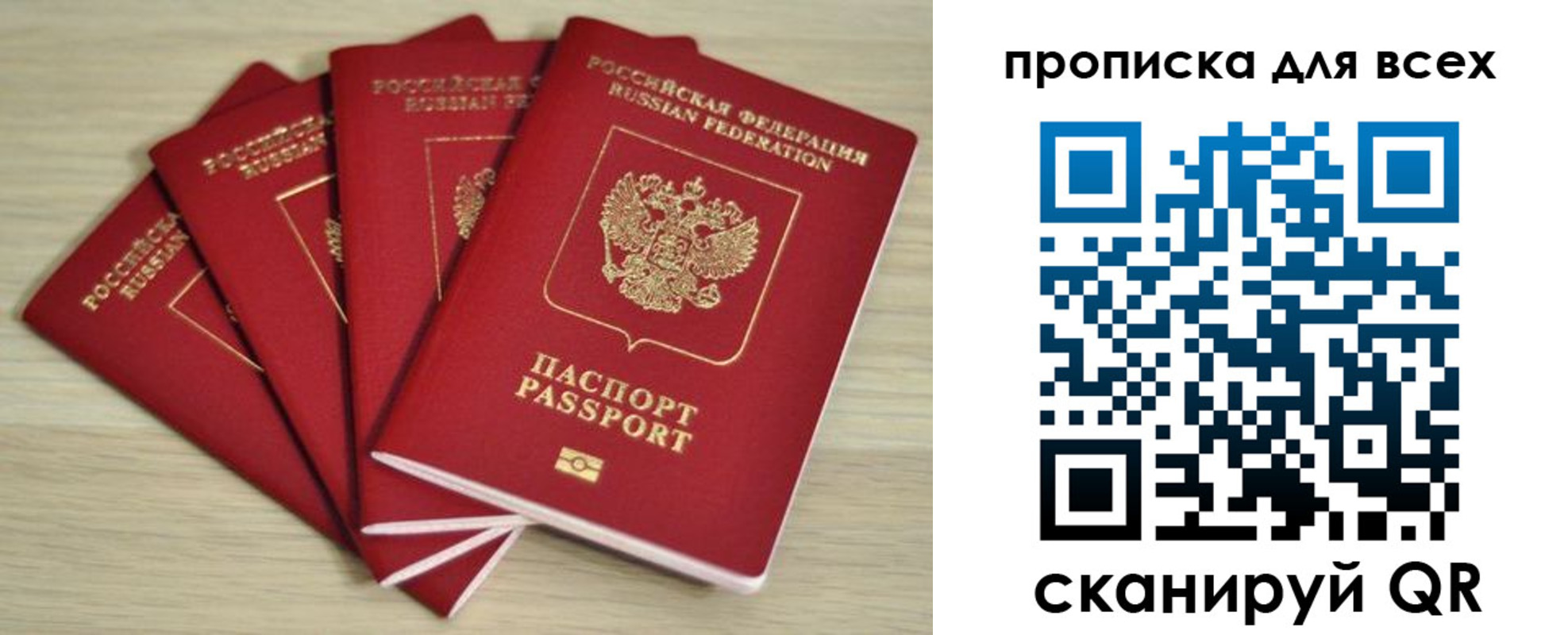 форма 3 в Кольчугино